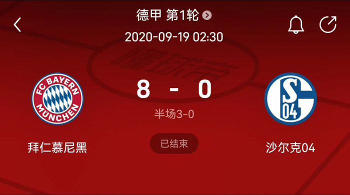 风向与气味