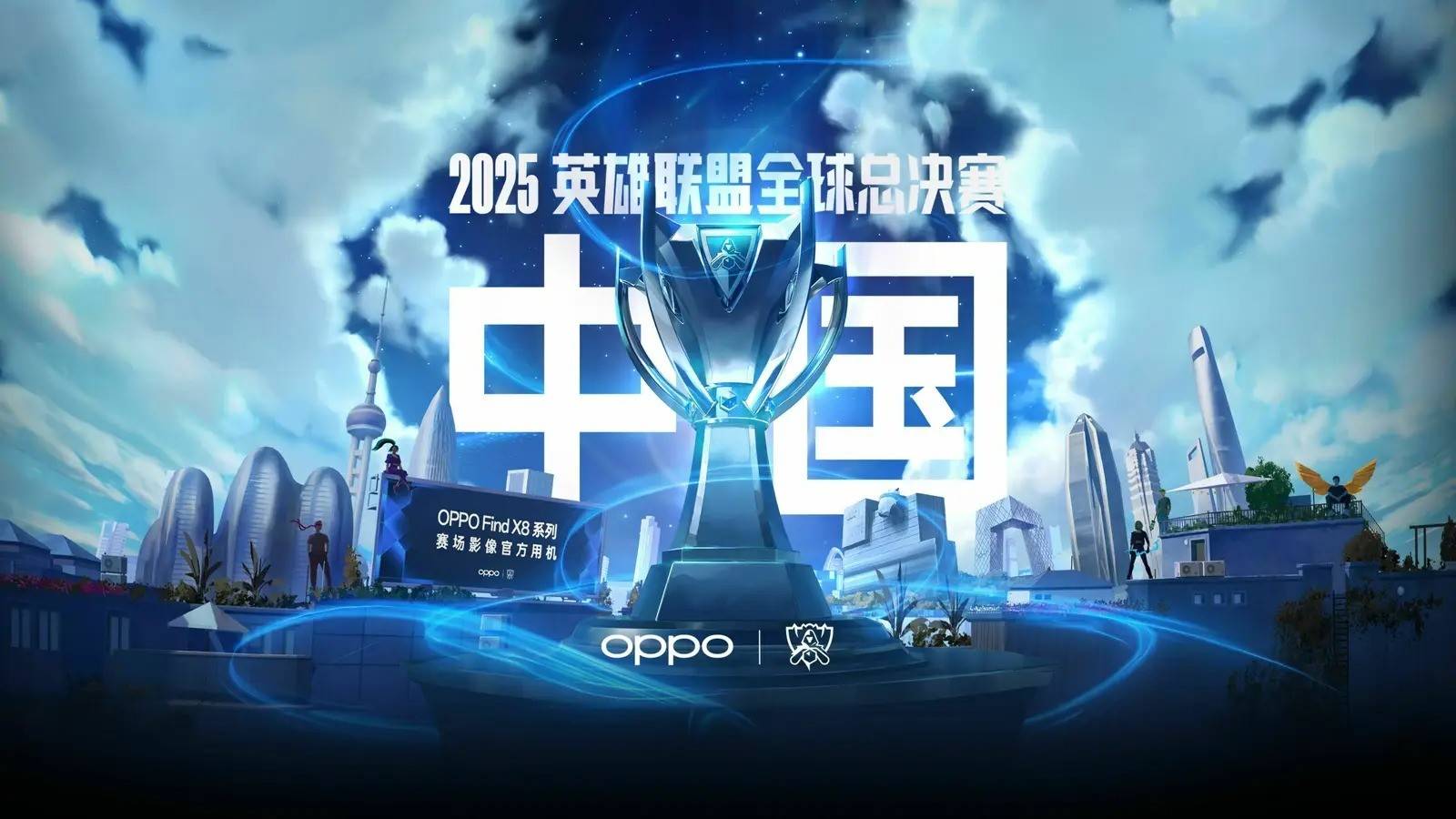 为导向 为导向